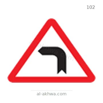 شاخصة المرور رقم 102