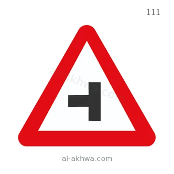 شاخصة المرور رقم 111