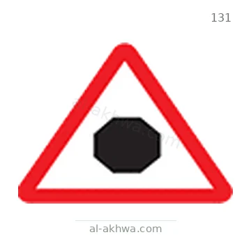 شاخصة المرور رقم 131