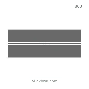 شاخصة المرور رقم 803