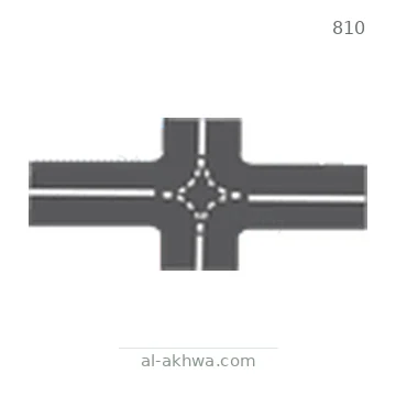 شاخصة المرور رقم 810